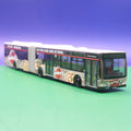 Mercedes Benz O530 Citaro Facelift G - Hochbahn Hamburg - Smiley's Pizza - Linie 6 U Borgweg - Modellbus Rietze - Auslieferung: 05/2018
