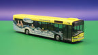 Solaris Urbino 12 - Aquantic Schwimmbad am Osterfeld - Modellbus Rietze 65953