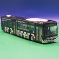Mercedes Benz Citaro C2 - Infra Fürth - Der neue Citaro - Modellbus Rietze 68704