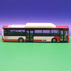 MAN Lions City - VAG Nürnberg - Linie 43 - Modellbus Rietze 67453