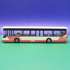 Mercedes Benz O530 Citaro - DVG Duisburg - Modellbus Rietze
