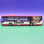 Mercedes Benz O530 Citaro Ü - Kagema Mannheim - Linie 628 MA Seckenheim ü Ladenburg - Modellbus Rietze 66908