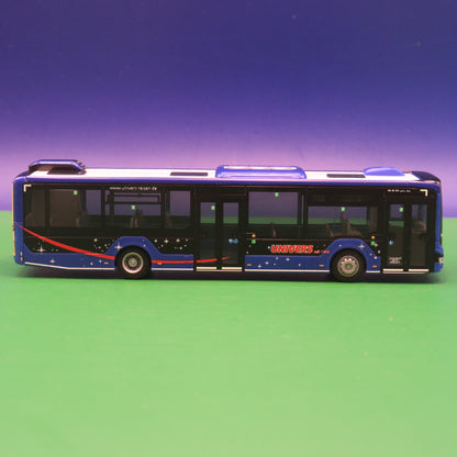 MAN New Lions City 12 - Univers Bonn - Linie RB20 Ersatzverkehr Aachen Hbf - Modellbus Rietze 75420
