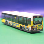Mercedes Benz O530 Citaro LE - BVG Berlin - Reifen Müller - Linie X36 U Haselhorst - Modellbus Viessmann