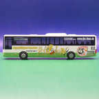 Mercedes Benz Integro - Jugendblasorchester - Stadt Thum - AWM Modellbus
