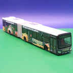 Mercedes Benz Citaro C2 G - Hochbahn Hamburg - Edeka - Modellbus Rietze 73659