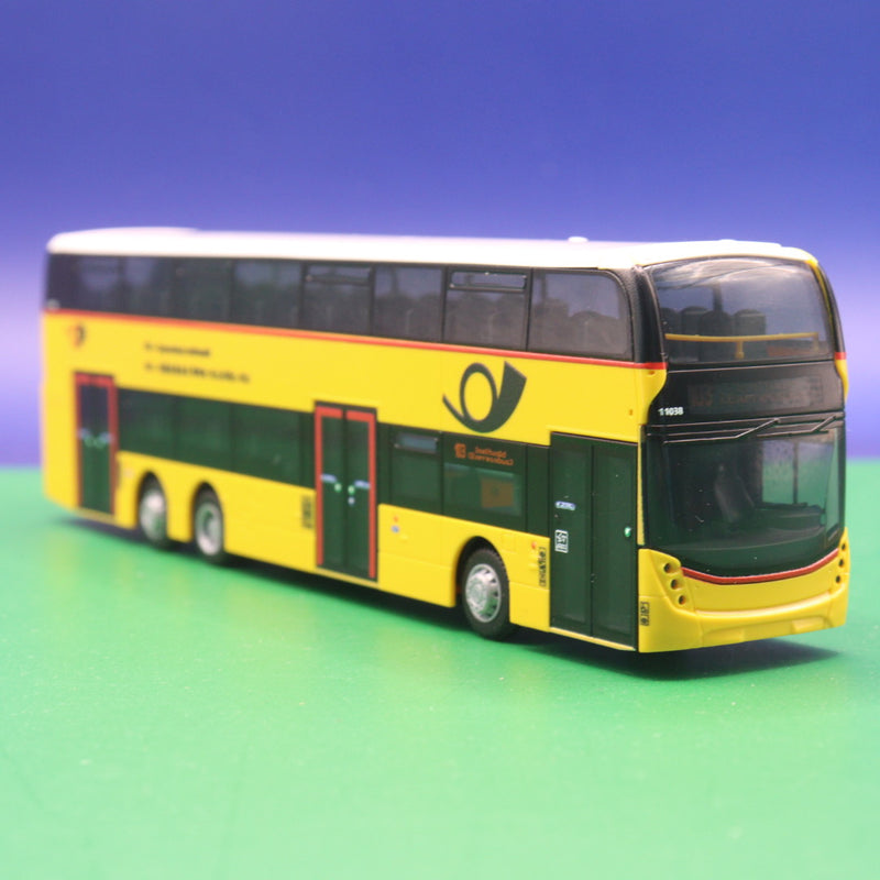 Alexander Dennis Enviro 500 - Postauto 103 Expressbus Iseltwald - (CH) Schweiz - Modellbus Rietze 78033