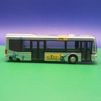 Mercedes Benz Cito - VWG - Opel Hitro - Modellbus Rietze 63309
