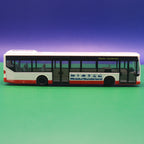 Mercedes Benz O530 Citaro - Miniatur Wunderland Hamburg - Ohne OVP - Modellbus Rietze