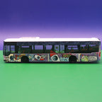 Mercedes Benz O530 Citaro Facelift - Hochbahn Hamburg  - Paintbus 2020 - Modellbus Rietze