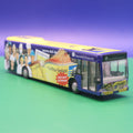 Mercedes Benz O530 Citaro - Dumrath & Fassnacht - Gelbe Seiten - Gebraucht, Ohne OVP - Modellbus Rietze
