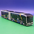 MAN Lions City 18E - Aktiv Bus Flensbus - Modellbus Rietze 76524