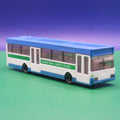 Mercedes Benz O 405 - Dresdner Bank - Gebraucht, Ohne OVP - Modellbus Wiking