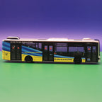 MAN New Lions City 12 - Anthom Busbtetrieb Oberhausen - Modellbus Rietze Sondermodell