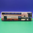 MAN Lions City DL - BVG Berlin - Augen Berlin - Modellbus Rietze 67721