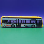 Mercedes Benz eCitaro 12 - BVG Berlin - Rathaus Center - Linie 194 Marzahn Helene Weigel Platz - Modellbus Rietze