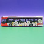 Mercedes Benz Citaro C2 - RVM - Regionalverkehr Münsterland - Modellbus Rietze 73490