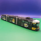 Adtranz GT6N - BVG Berlin Wagen 1097 Pizza de - Straßenbahn Tram Modell Rietze STRA01007(Kopie)