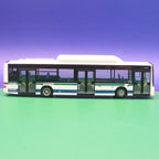 MAN Lions City - ACTV Veneto - (IT) Italien - Modellbus Rietze 72720