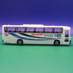 Mercedes Benz O 303 15 RHD - HSV - Ohne Zurüstteile - Modellbus Rietze