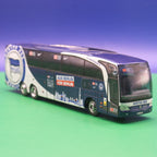 Mercedes Benz Travego M - BVG Berlin - Hertha BSC - Gebraucht Ohne Spiegel - Modellbus Rietze 58190